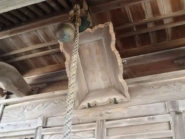 遠賀神社のその他建物