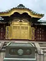上野東照宮(東京都)