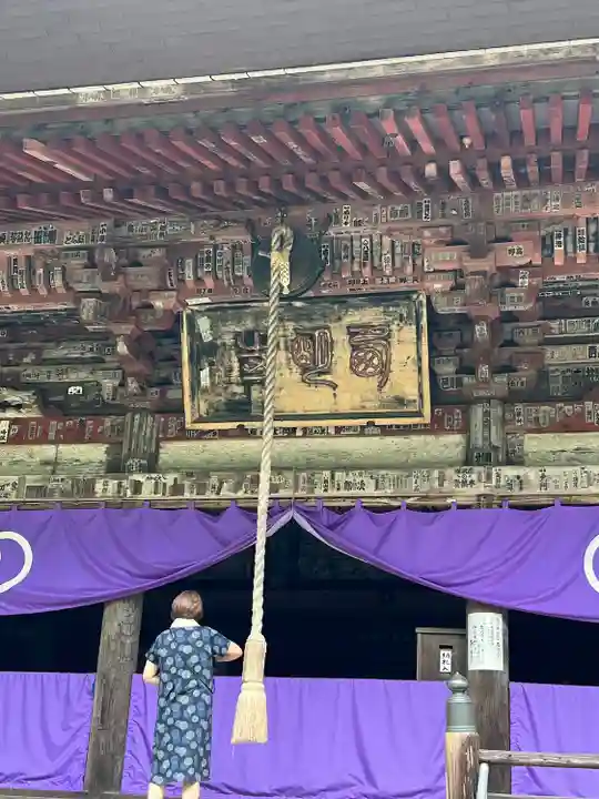 西明寺(栃木県)