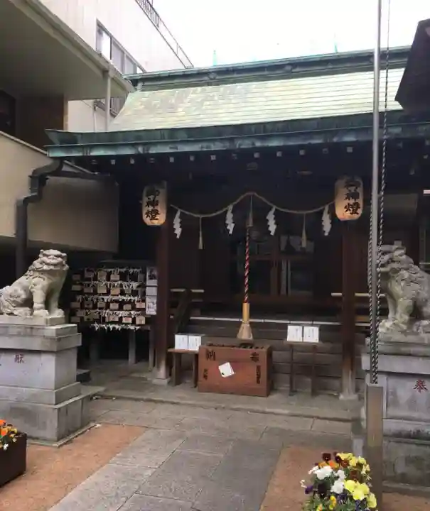 三河稲荷神社(東京都)