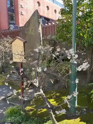 鎮護堂(東京都)