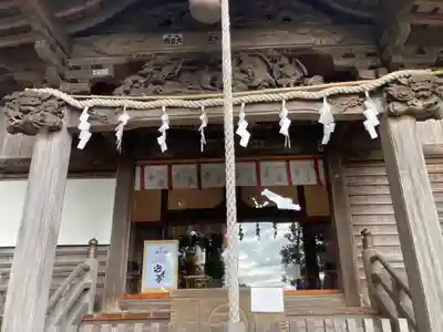 居神神社(神奈川県)