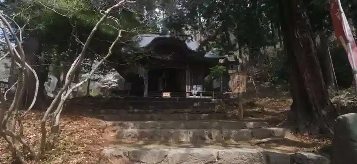 真福寺(埼玉県)