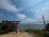 松帆恵比須神社(兵庫県)