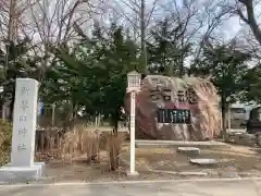 新琴似神社の建物その他