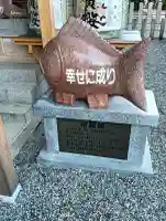 山城ゑびす神社の{uncategorized: "未分類", other: "その他", undefined: "問題あり", building: "その他建物", grave: "お墓", sacred_gate: "鳥居", guardian: "狛犬", statue: "像", buddha: "仏像", history: "歴史", nature: "自然", garden: "庭園", animal: "動物", pagoda: "塔", temizu: "手水舎", mountain_gate: "山門・神門", sanctuary: "本殿・本堂", subordinate: "末社・摂社", art: "芸術", scenery: "景色", jizo: "地蔵", ema: "絵馬", goshuin: "御朱印", omikuji: "おみくじ", items: "授与品その他", amulet: "お守り", goshuincho: "御朱印帳", eats: "食事", festival: "お祭り", votive_dance: "神楽", shichigosan: "七五三参", wedding: "結婚式", experience: "体験その他", initially: "初詣", around: "周辺", anti_infection: "感染症対策"}
