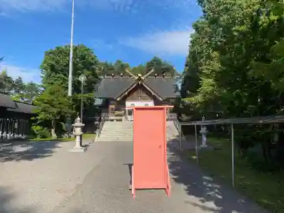 当別神社(北海道)