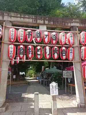 鳩森八幡神社(東京都)