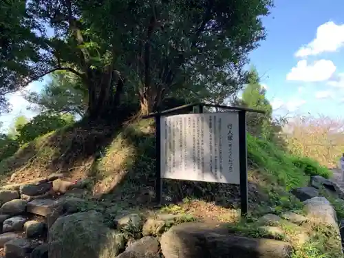 秋葉神社の歴史