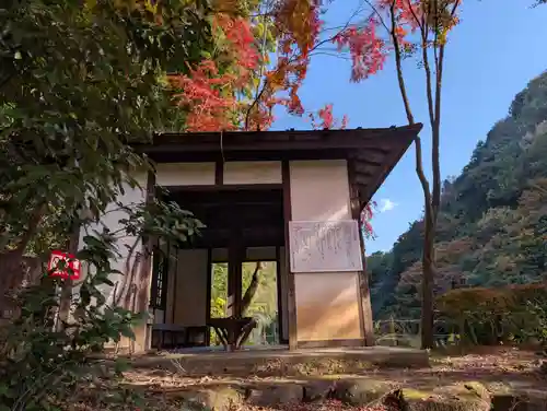 内々神社(愛知県)
