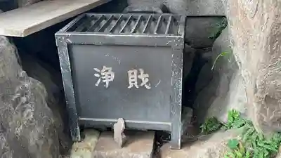 榎稲荷神社(東京都)