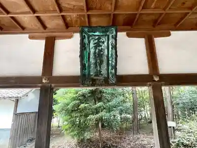 玉緒神社(滋賀県)
