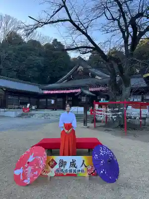 群馬県護国神社(群馬県)