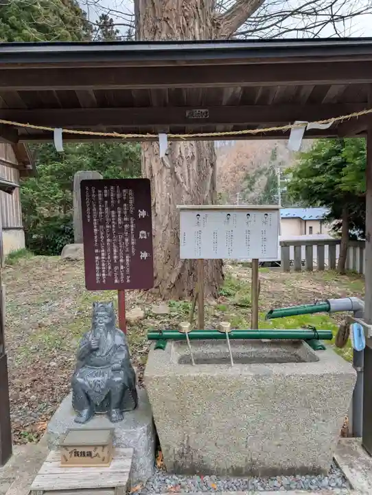 浅岸薬師神社(岩手県)