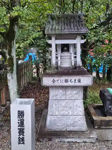 京都乃木神社(京都府)