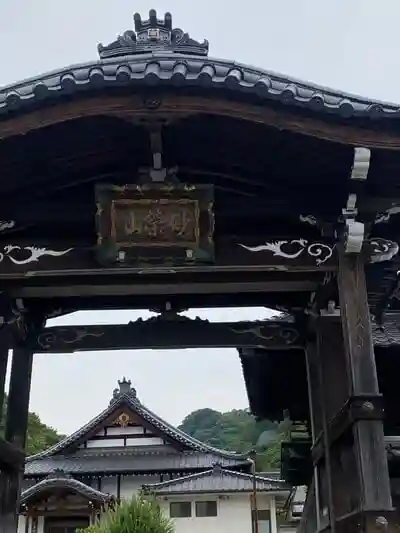 壽徳寺の山門