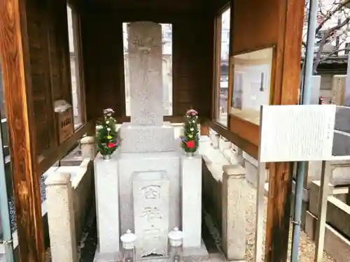 超願寺のその他建物