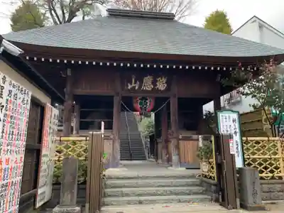 弘明寺の本殿・本堂