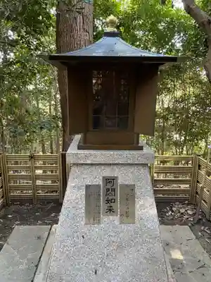 福祥寺（須磨寺）の仏像
