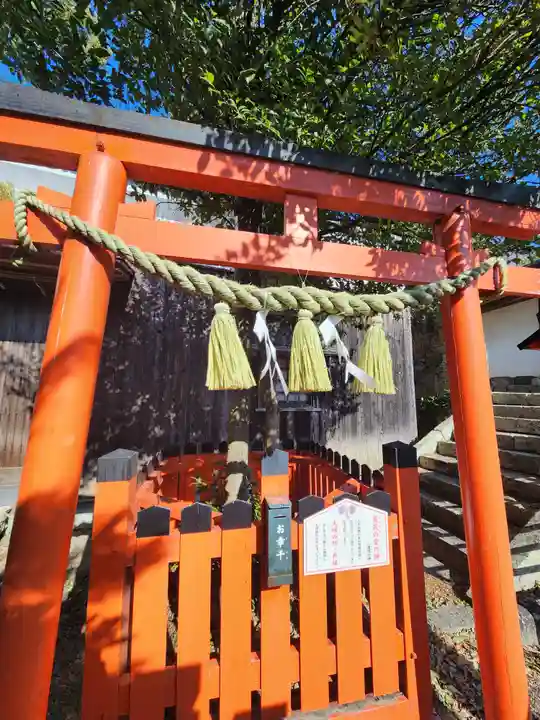 賀茂神社(兵庫県)