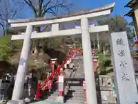 足利織姫神社の鳥居