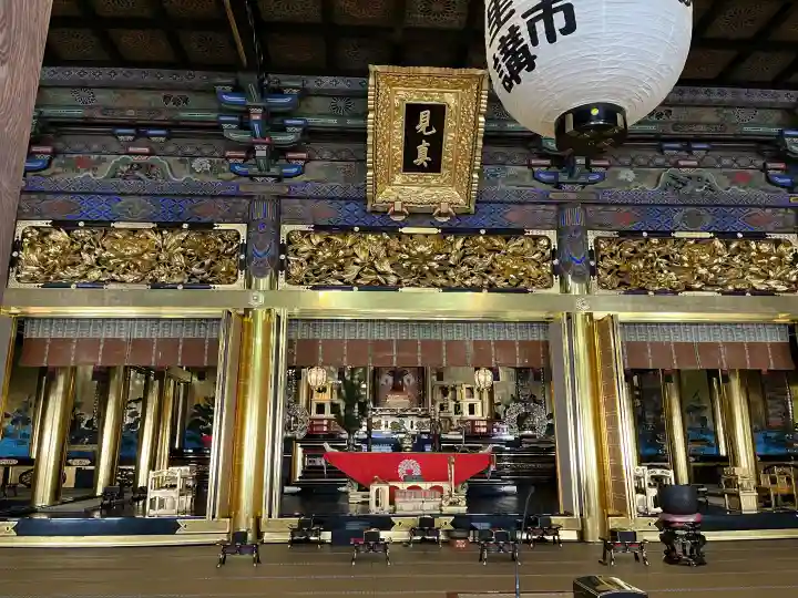 本山専修寺の{uncategorized: "未分類", other: "その他", undefined: "問題あり", building: "その他建物", grave: "お墓", sacred_gate: "鳥居", guardian: "狛犬", statue: "像", buddha: "仏像", history: "歴史", nature: "自然", garden: "庭園", animal: "動物", pagoda: "塔", temizu: "手水舎", mountain_gate: "山門・神門", sanctuary: "本殿・本堂", subordinate: "末社・摂社", art: "芸術", scenery: "景色", jizo: "地蔵", ema: "絵馬", goshuin: "御朱印", omikuji: "おみくじ", items: "授与品その他", amulet: "お守り", goshuincho: "御朱印帳", eats: "食事", festival: "お祭り", votive_dance: "神楽", shichigosan: "七五三参", wedding: "結婚式", experience: "体験その他", initially: "初詣", around: "周辺", anti_infection: "感染症対策"}