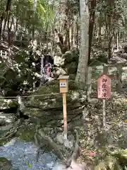 出雲大神宮の建物その他