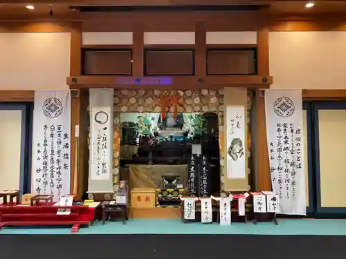 大安禅寺(福井県)