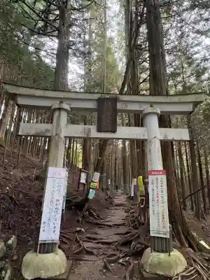 三峯神社奥宮(埼玉県)