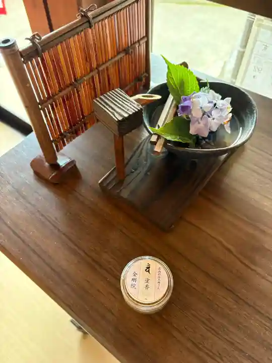 石内のお大師さん 金剛院(広島県)