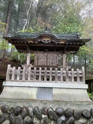 三峯神社(埼玉県)