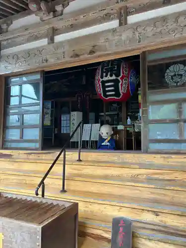 根本寺(新潟県)