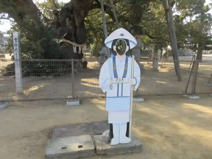 善通寺(香川県)