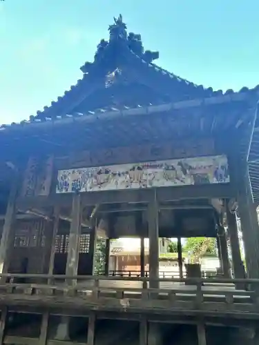浮嶋神社(愛媛県)