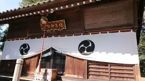 住吉神社の本殿・本堂