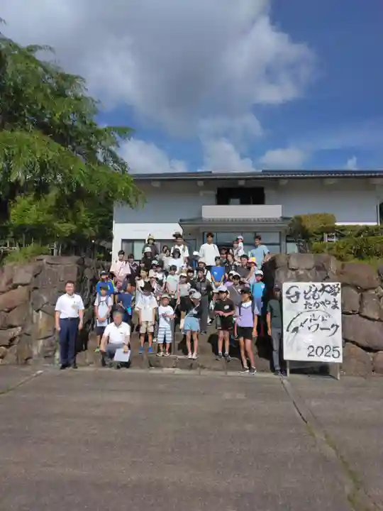 熊野神社(岐阜県)
