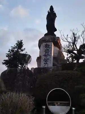 延命寺(福島県)