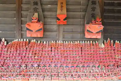 鎌倉宮(神奈川県)