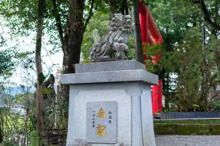 青井阿蘇神社(熊本県)