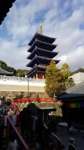中山寺のその他建物