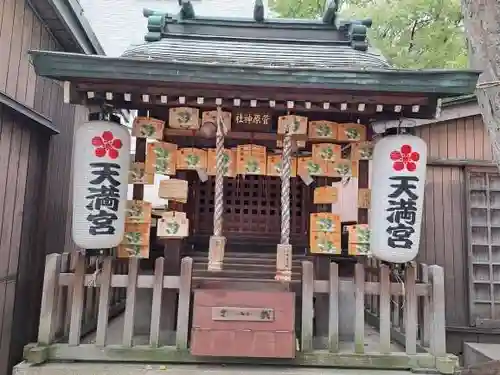 御幸森天神宮(大阪府)