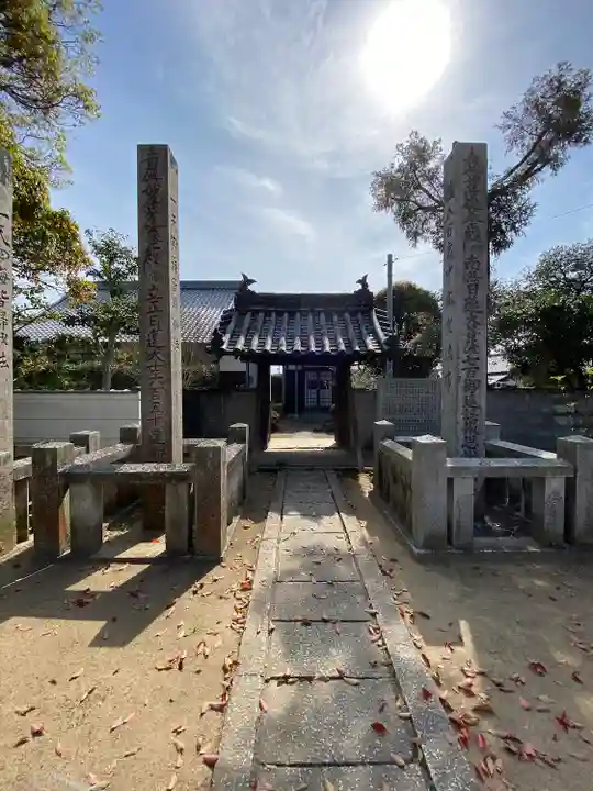 妙興寺(岡山県)