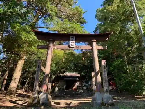 面足神社の鳥居