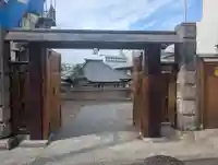 妙清寺(東京都)