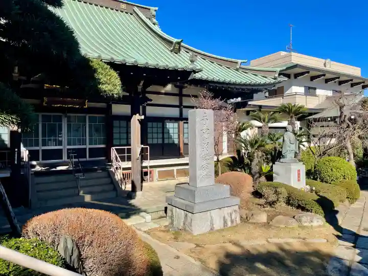 宗隆寺の{uncategorized: "未分類", other: "その他", undefined: "問題あり", building: "その他建物", grave: "お墓", sacred_gate: "鳥居", guardian: "狛犬", statue: "像", buddha: "仏像", history: "歴史", nature: "自然", garden: "庭園", animal: "動物", pagoda: "塔", temizu: "手水舎", mountain_gate: "山門・神門", sanctuary: "本殿・本堂", subordinate: "末社・摂社", art: "芸術", scenery: "景色", jizo: "地蔵", ema: "絵馬", goshuin: "御朱印", omikuji: "おみくじ", items: "授与品その他", amulet: "お守り", goshuincho: "御朱印帳", eats: "食事", festival: "お祭り", votive_dance: "神楽", shichigosan: "七五三参", wedding: "結婚式", experience: "体験その他", initially: "初詣", around: "周辺", anti_infection: "感染症対策"}