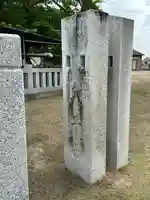 伊原八幡神社(埼玉県)