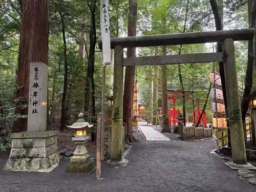 椿岸神社(三重県)