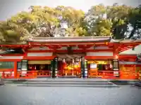熊野速玉大社の{uncategorized: "未分類", other: "その他", undefined: "問題あり", building: "その他建物", grave: "お墓", sacred_gate: "鳥居", guardian: "狛犬", statue: "像", buddha: "仏像", history: "歴史", nature: "自然", garden: "庭園", animal: "動物", pagoda: "塔", temizu: "手水舎", mountain_gate: "山門・神門", sanctuary: "本殿・本堂", subordinate: "末社・摂社", art: "芸術", scenery: "景色", jizo: "地蔵", ema: "絵馬", goshuin: "御朱印", omikuji: "おみくじ", items: "授与品その他", amulet: "お守り", goshuincho: "御朱印帳", eats: "食事", festival: "お祭り", votive_dance: "神楽", shichigosan: "七五三参", wedding: "結婚式", experience: "体験その他", initially: "初詣", around: "周辺", anti_infection: "感染症対策"}