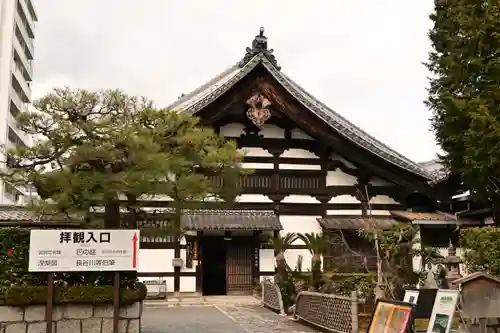 本法寺(京都府)