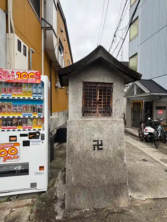 徳力稲荷神社(兵庫県)